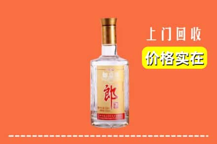 台南市求购高价回收老郎酒